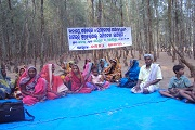Gram-utthan